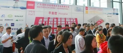 好評滿滿 傾力巨獻 丨 第四屆廣東國際泵管閥展覽會圓滿落幕，立足華南，相約明年